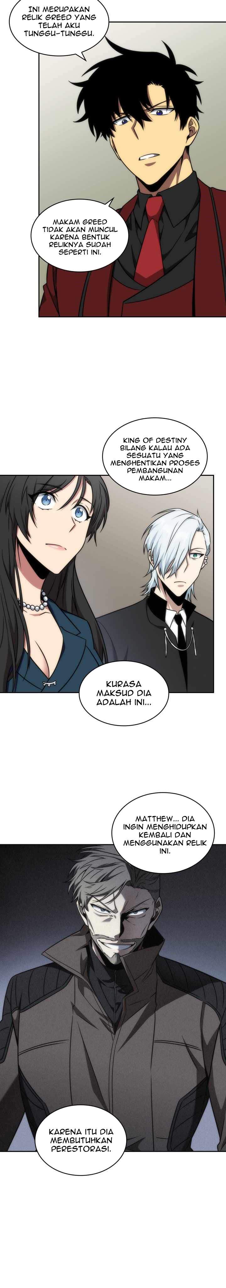 Read Tomb Raider King ID Manga Online