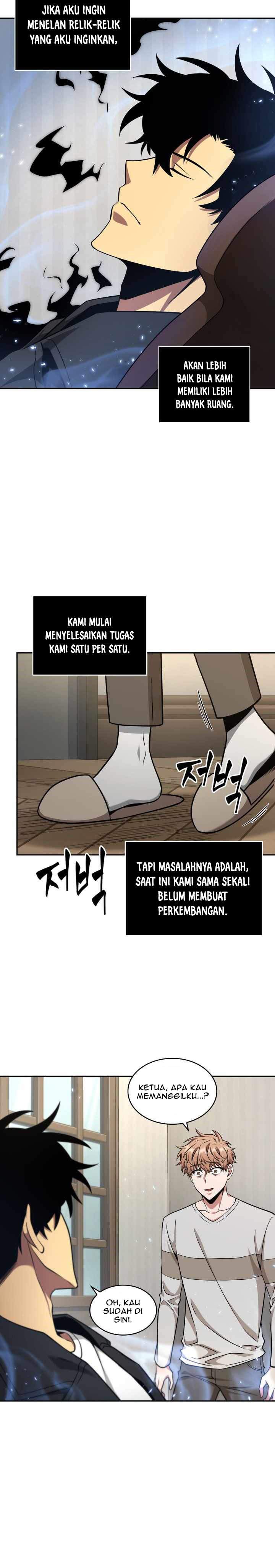 Read Tomb Raider King ID Manga Online