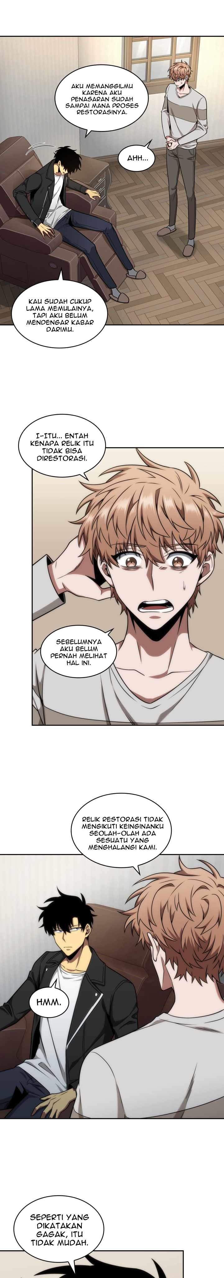 Read Tomb Raider King ID Manga Online