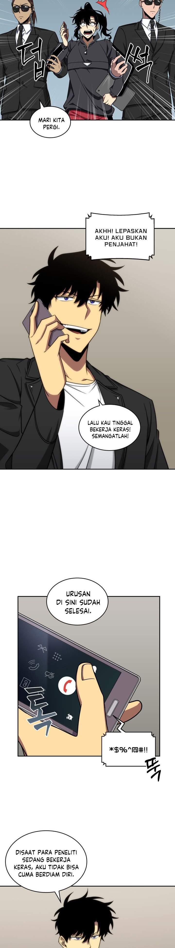 Read Tomb Raider King ID Manga Online