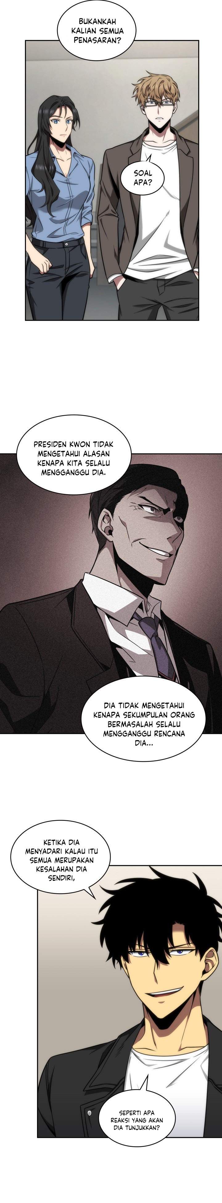 Read Tomb Raider King ID Manga Online