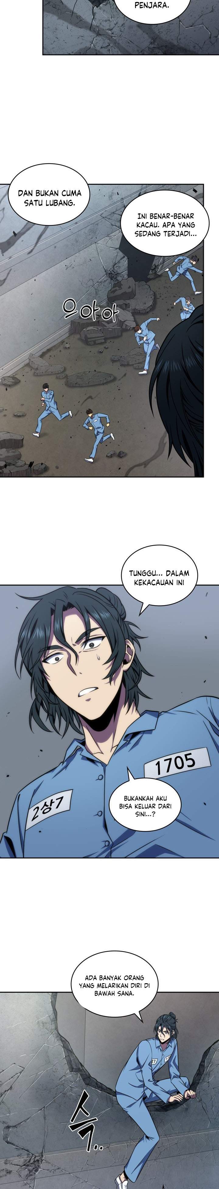 Read Tomb Raider King ID Manga Online