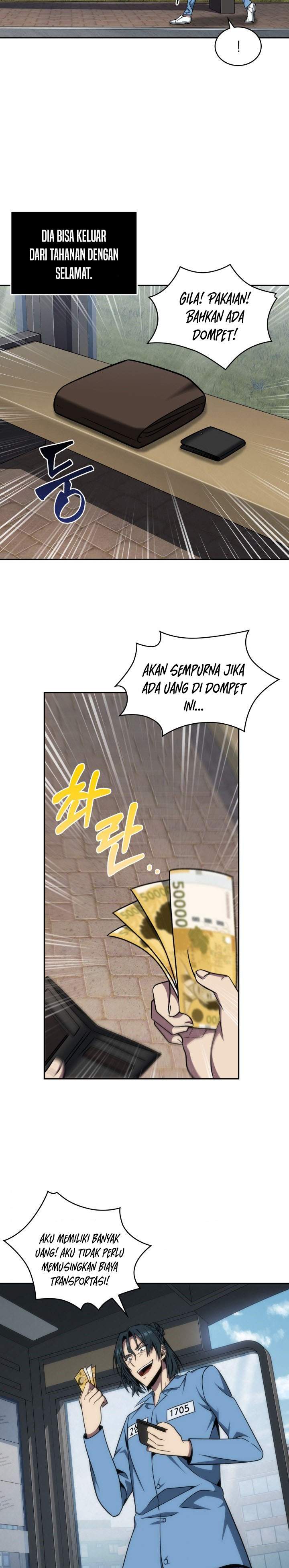 Read Tomb Raider King ID Manga Online