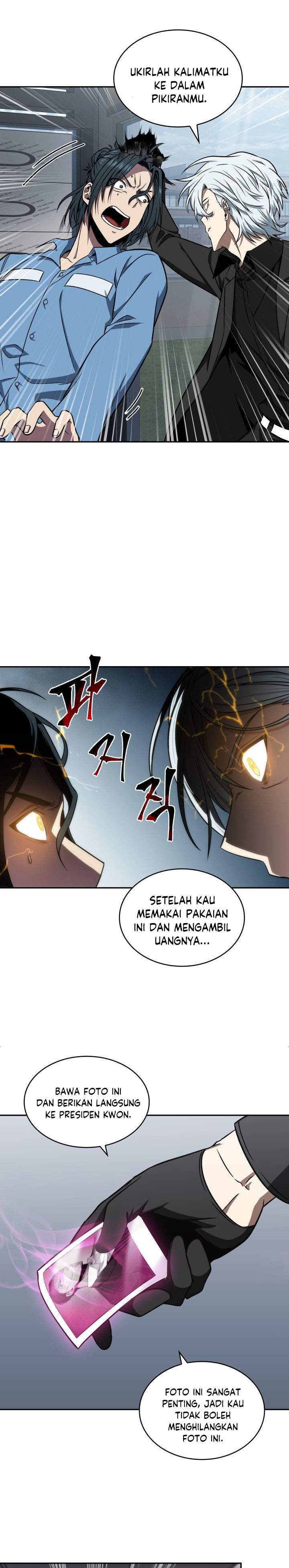 Read Tomb Raider King ID Manga Online