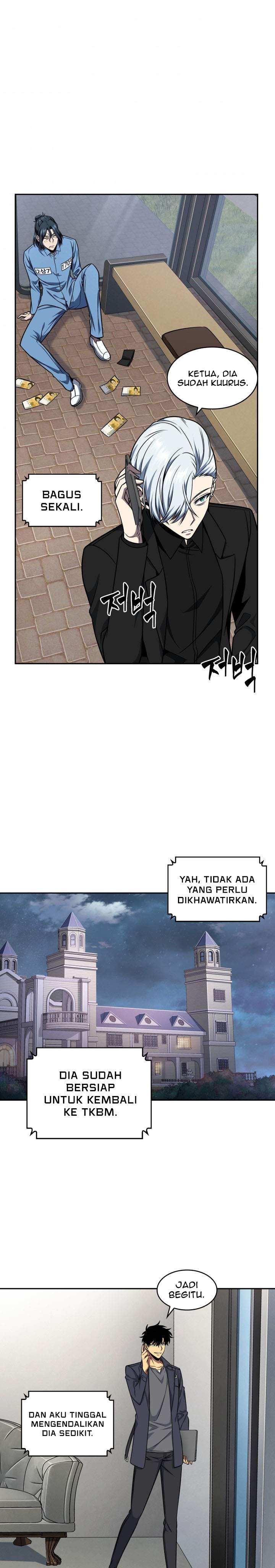Read Tomb Raider King ID Manga Online
