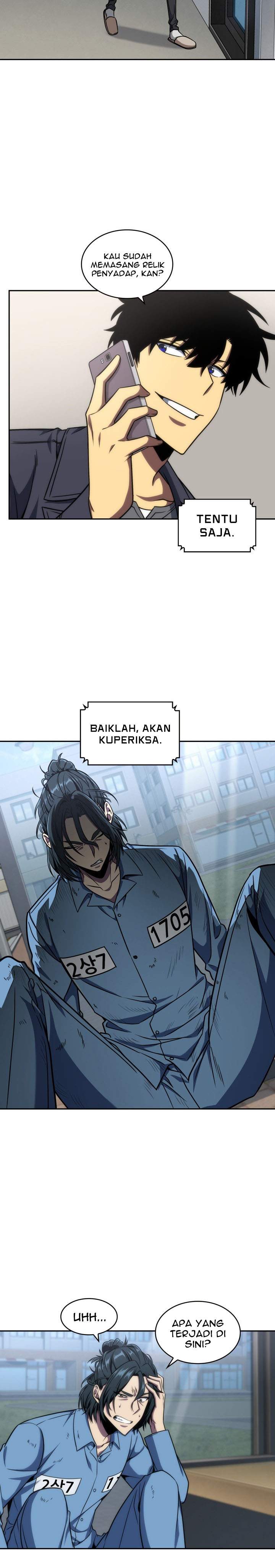 Read Tomb Raider King ID Manga Online