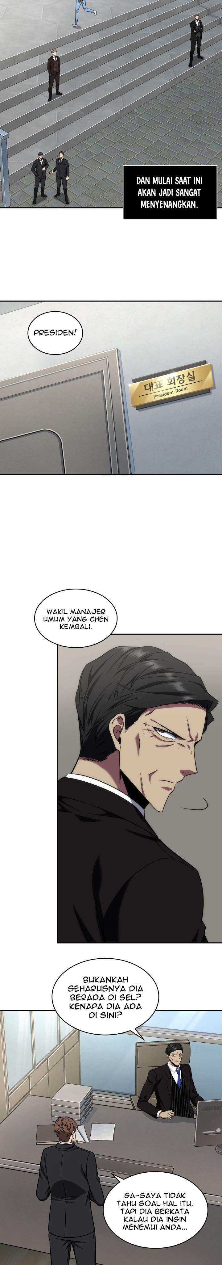 Read Tomb Raider King ID Manga Online