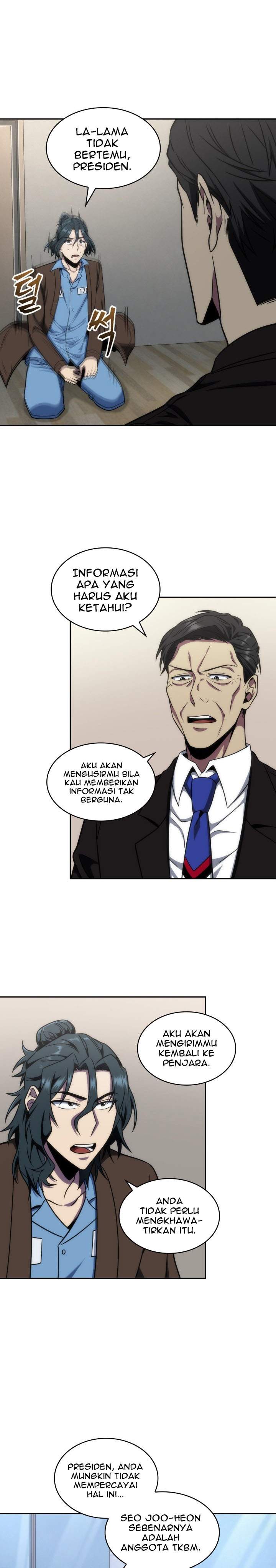 Read Tomb Raider King ID Manga Online