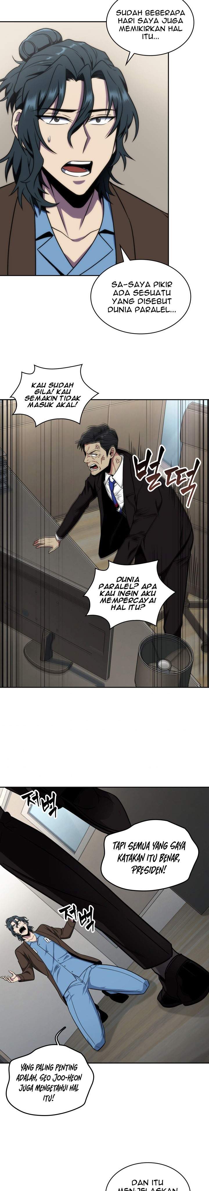 Read Tomb Raider King ID Manga Online