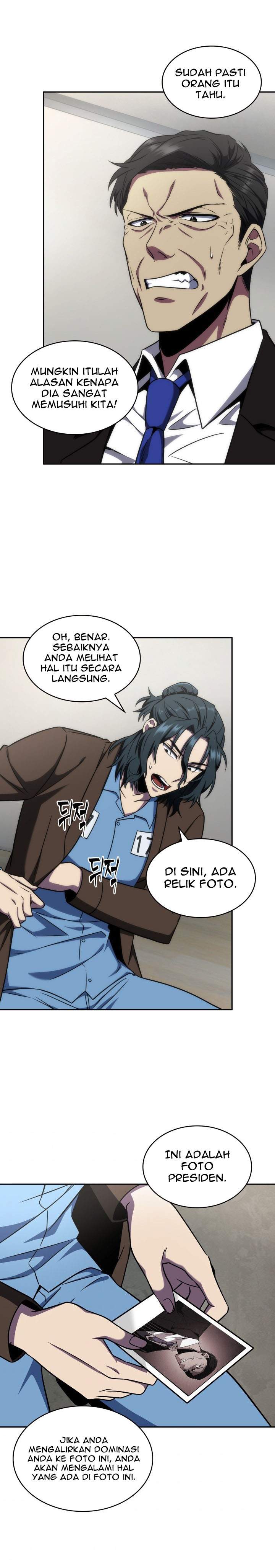 Read Tomb Raider King ID Manga Online