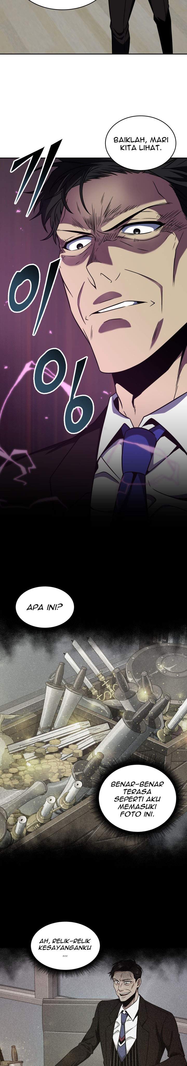 Read Tomb Raider King ID Manga Online