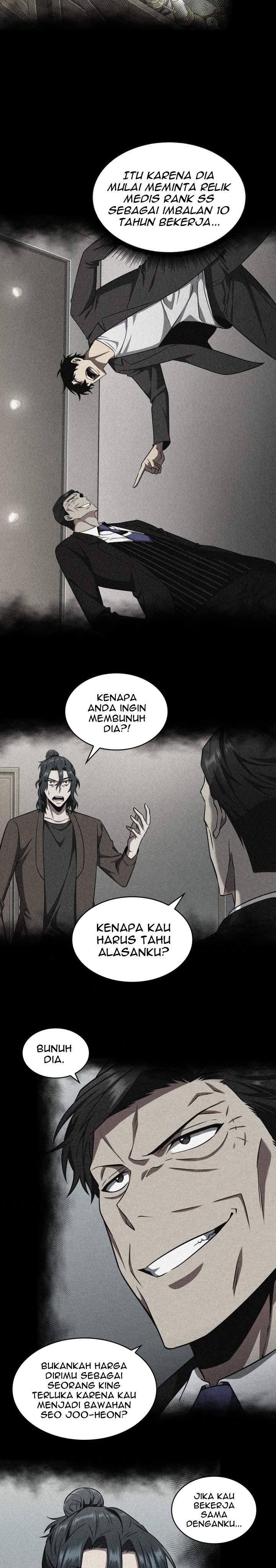 Read Tomb Raider King ID Manga Online
