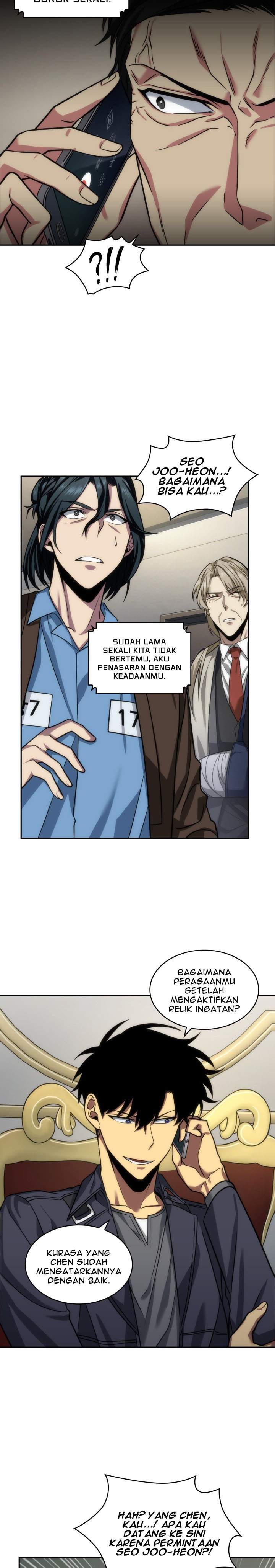 Read Tomb Raider King ID Manga Online