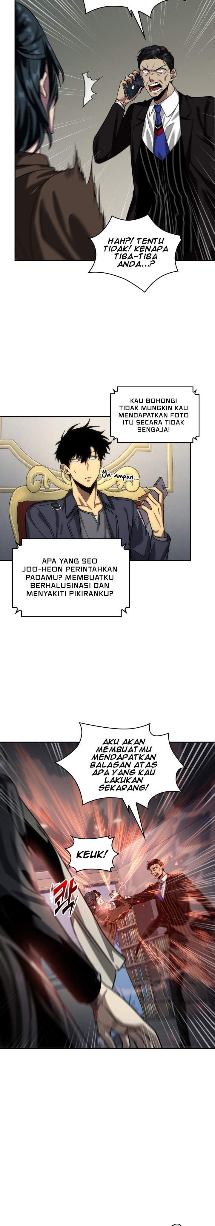 Read Tomb Raider King ID Manga Online