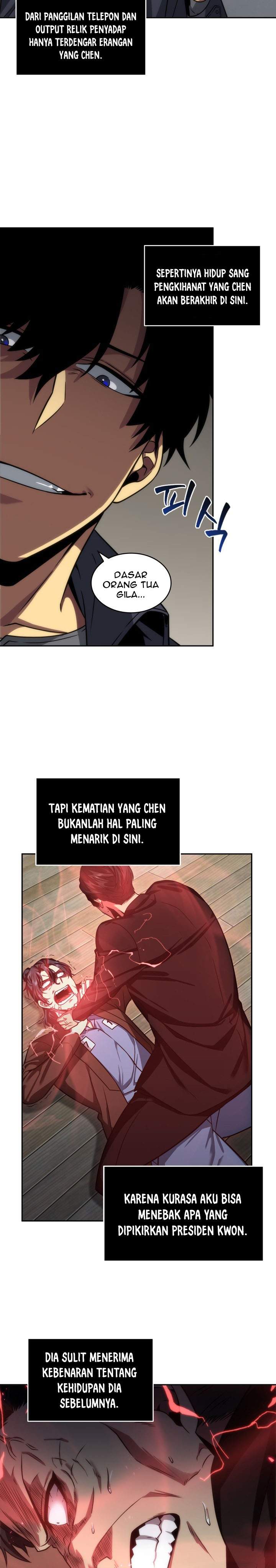 Read Tomb Raider King ID Manga Online