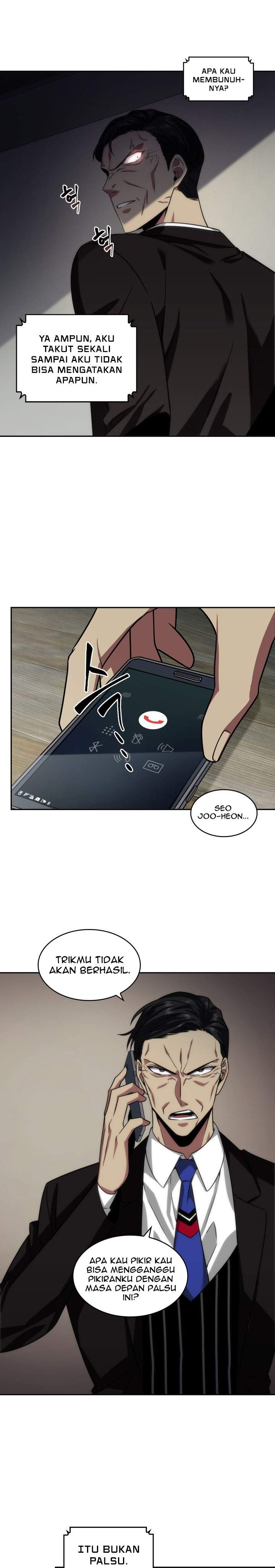Read Tomb Raider King ID Manga Online