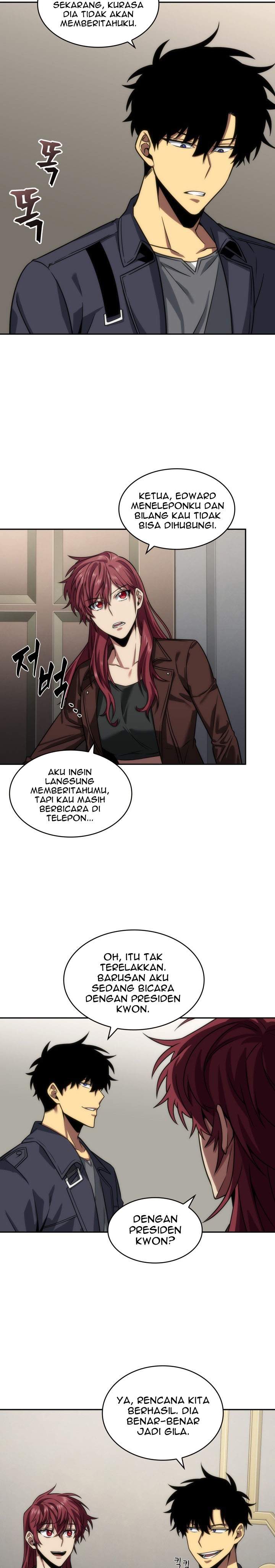 Read Tomb Raider King ID Manga Online