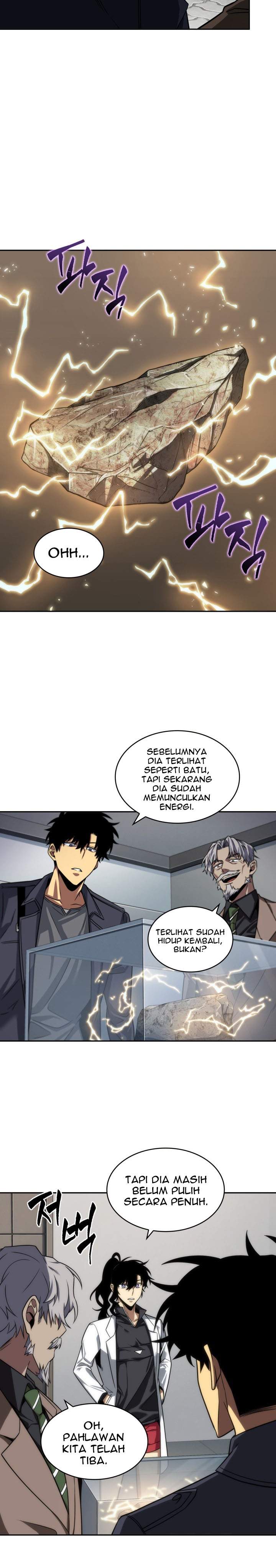 Read Tomb Raider King ID Manga Online