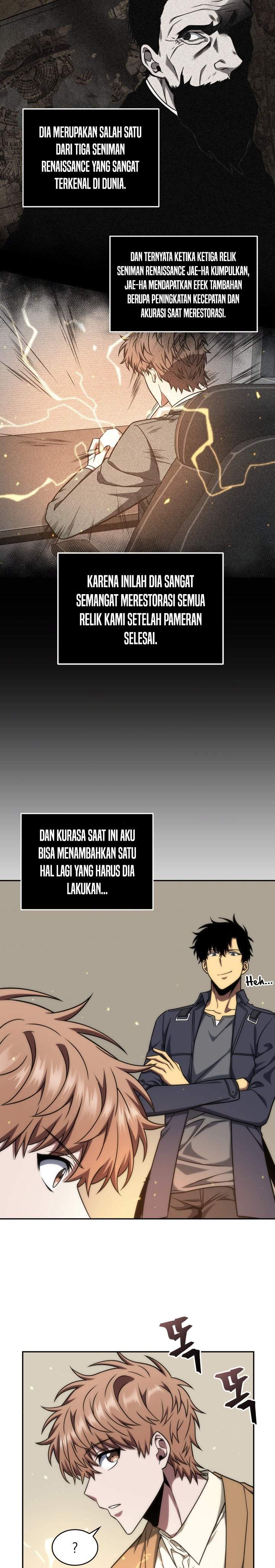 Read Tomb Raider King ID Manga Online