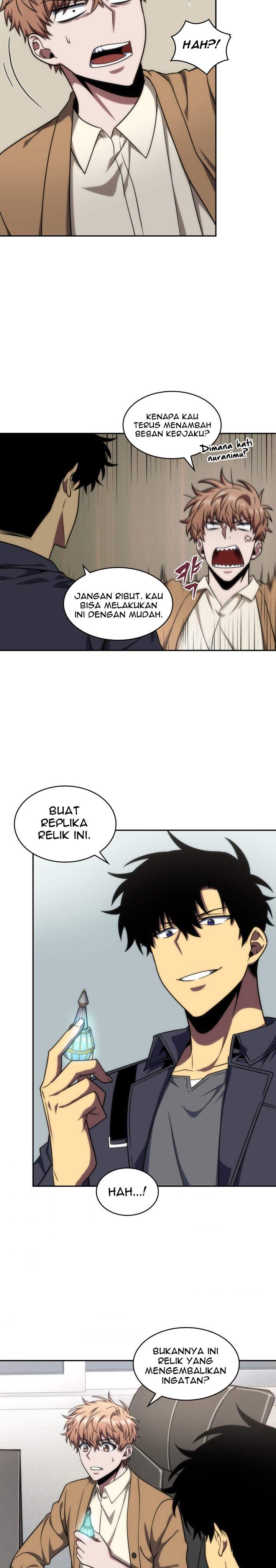 Read Tomb Raider King ID Manga Online
