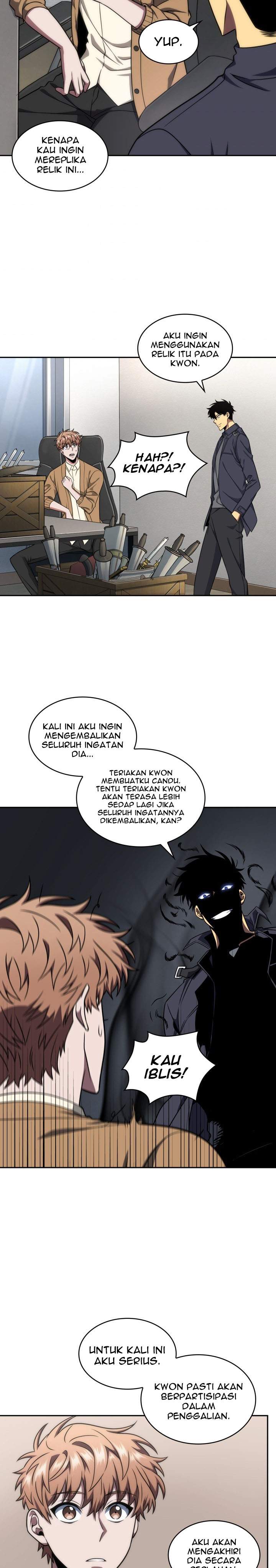 Read Tomb Raider King ID Manga Online