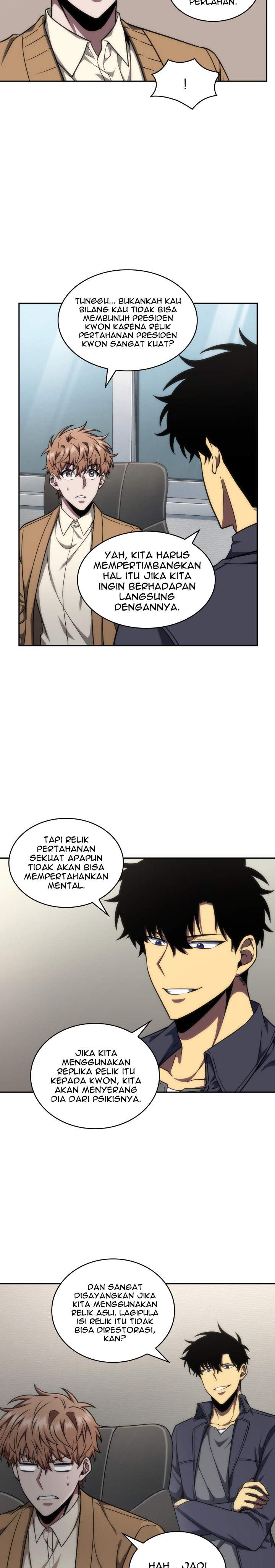 Read Tomb Raider King ID Manga Online