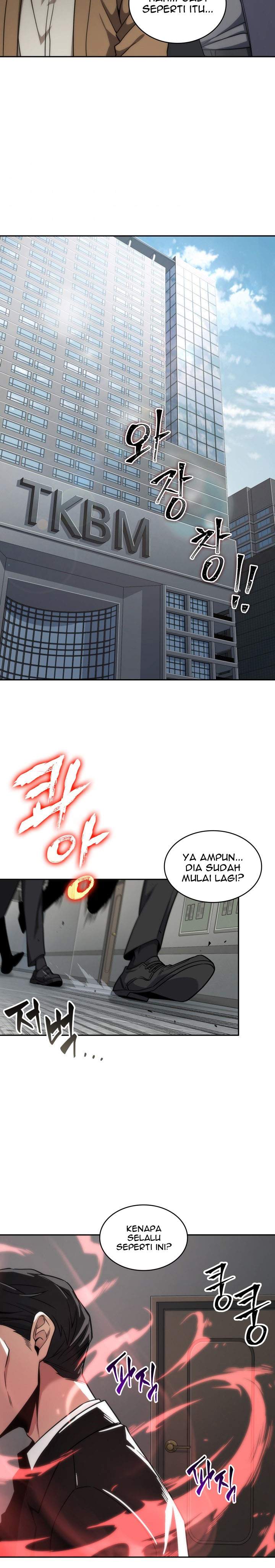 Read Tomb Raider King ID Manga Online