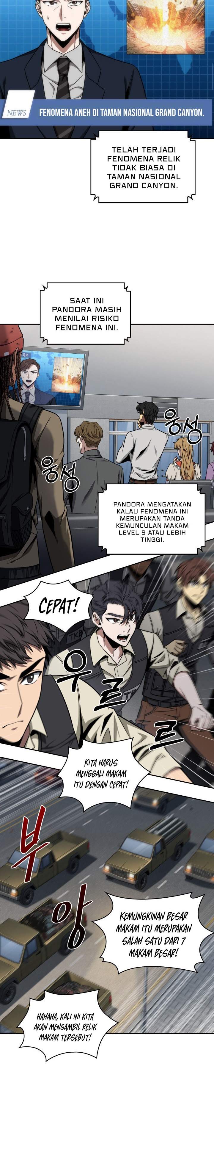 Read Tomb Raider King ID Manga Online