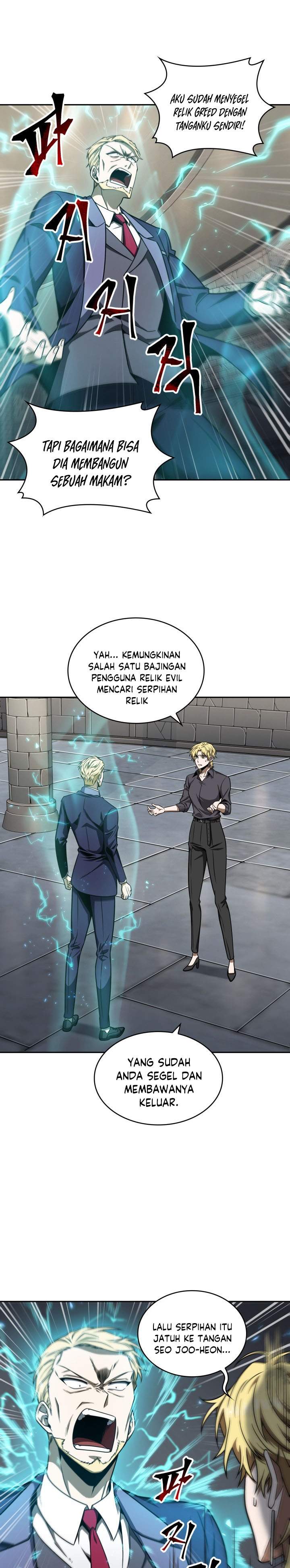 Read Tomb Raider King ID Manga Online