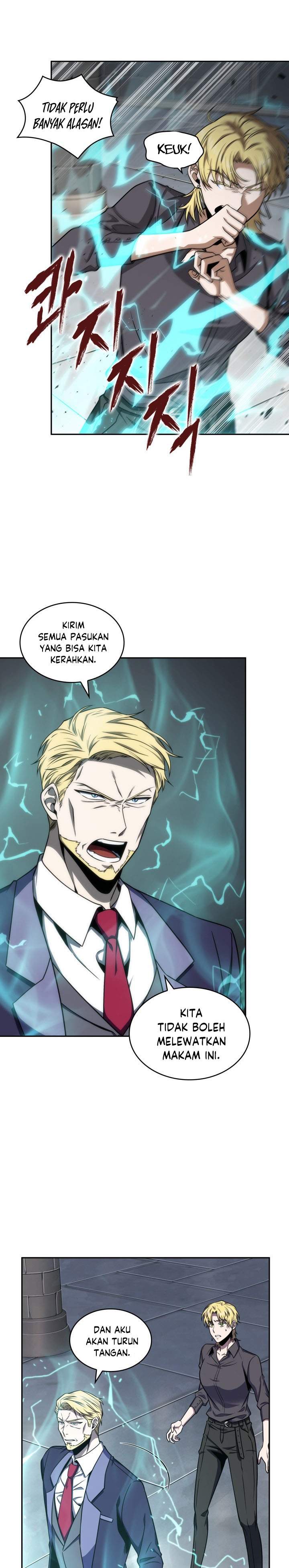 Read Tomb Raider King ID Manga Online