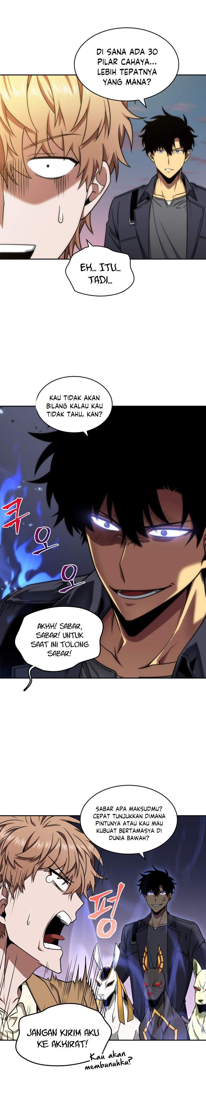 Read Tomb Raider King ID Manga Online