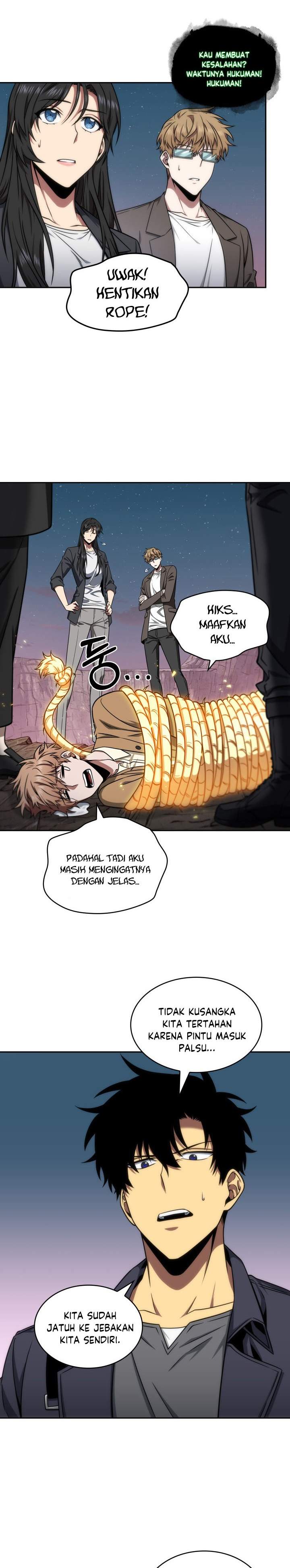 Read Tomb Raider King ID Manga Online