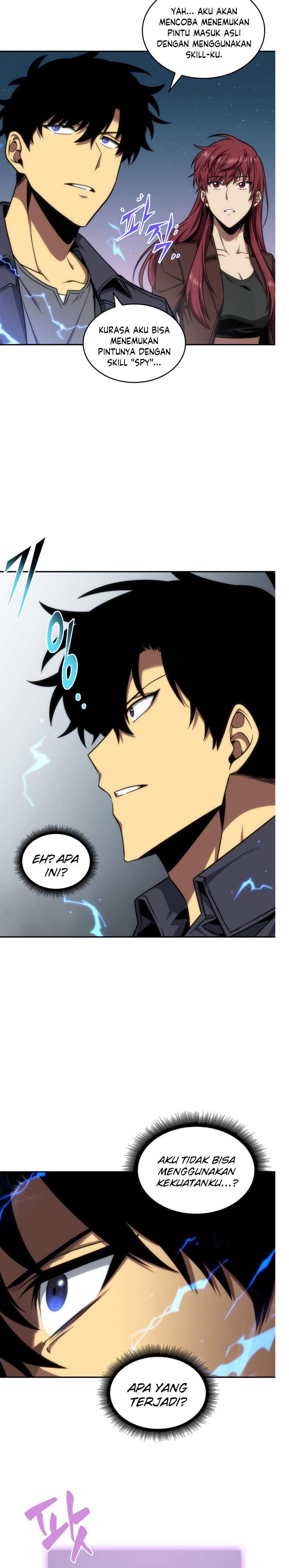 Read Tomb Raider King ID Manga Online