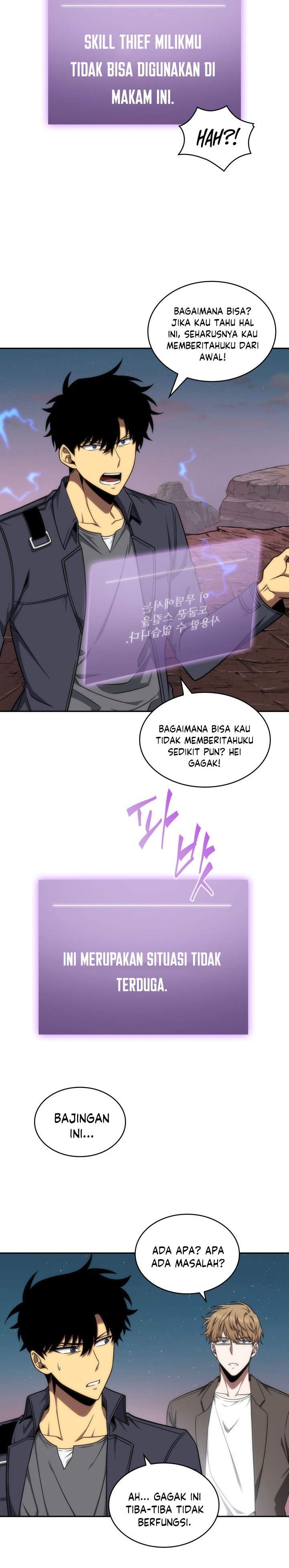 Read Tomb Raider King ID Manga Online