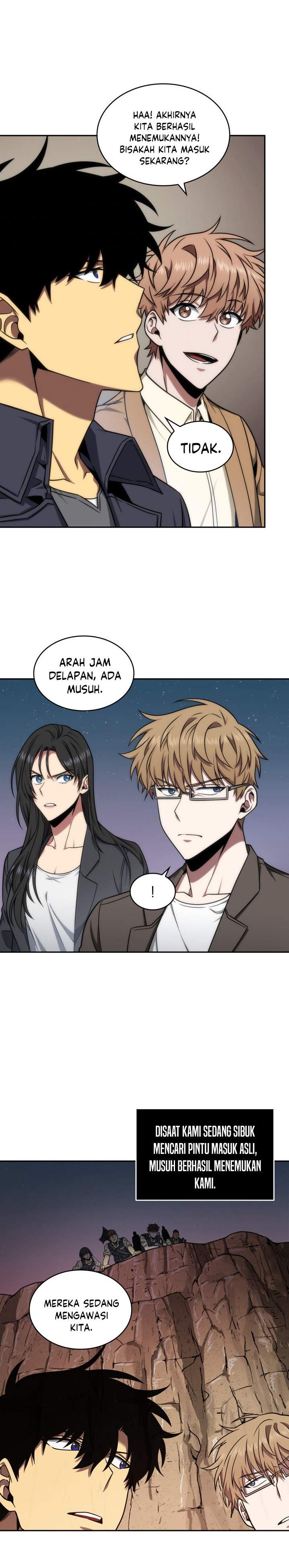 Read Tomb Raider King ID Manga Online