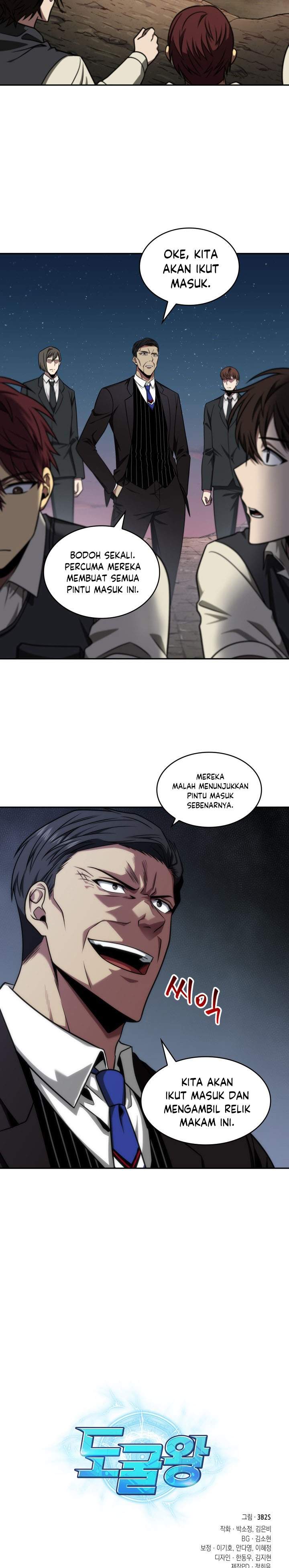 Read Tomb Raider King ID Manga Online