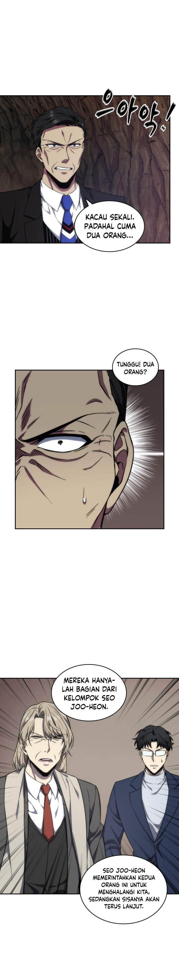 Read Tomb Raider King ID Manga Online