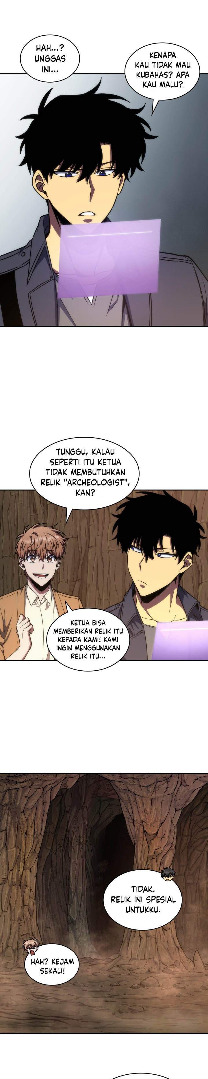 Read Tomb Raider King ID Manga Online