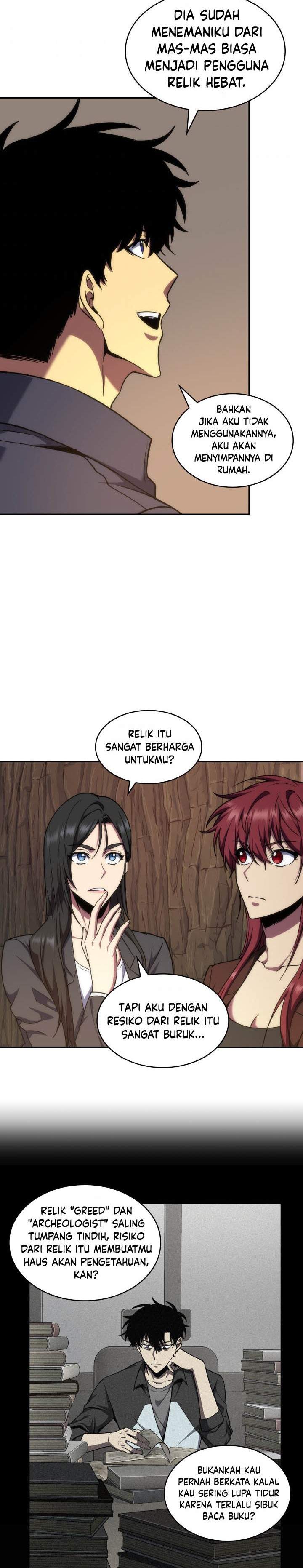 Read Tomb Raider King ID Manga Online