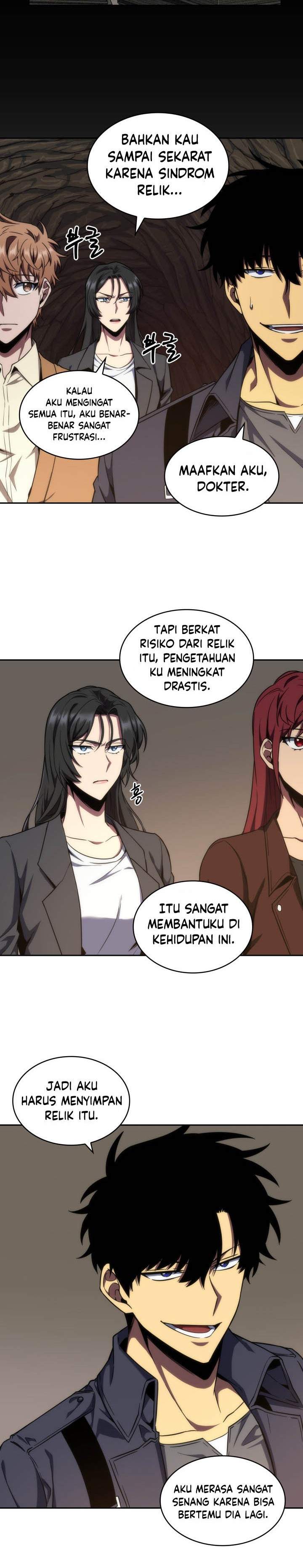 Read Tomb Raider King ID Manga Online