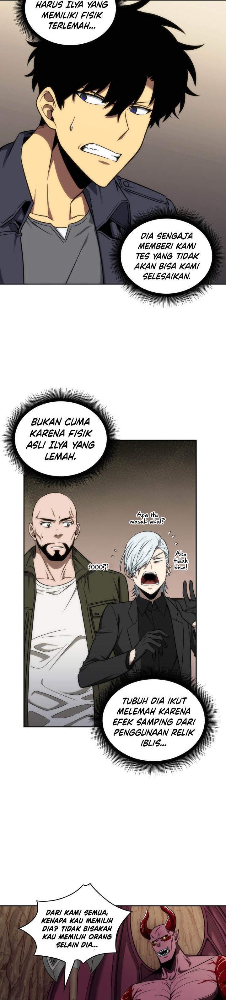 Read Tomb Raider King ID Manga Online
