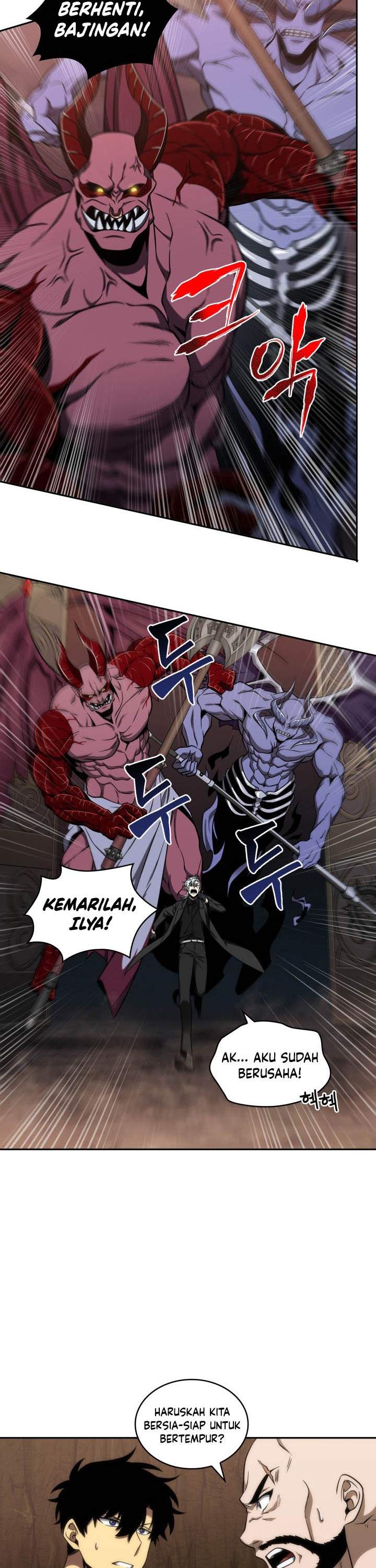 Read Tomb Raider King ID Manga Online