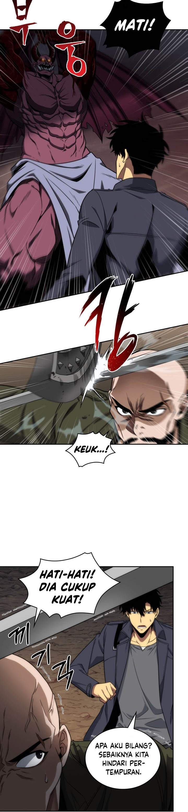 Read Tomb Raider King ID Manga Online