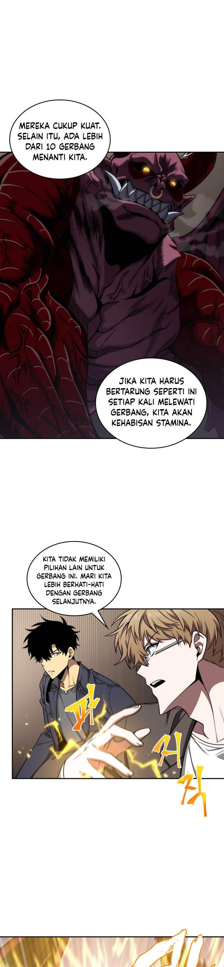 Read Tomb Raider King ID Manga Online