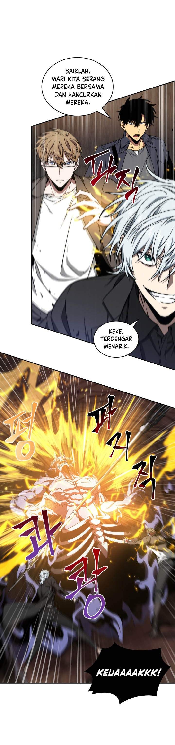 Read Tomb Raider King ID Manga Online