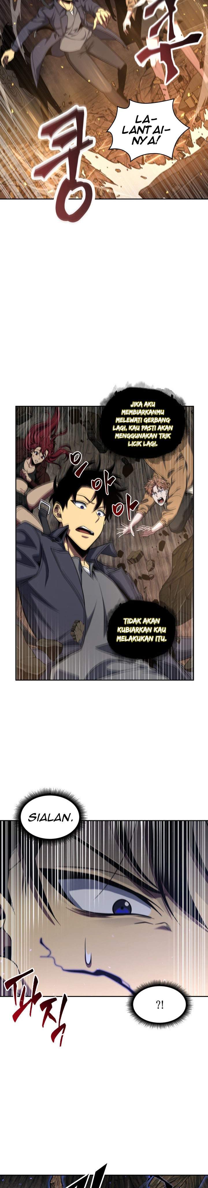 Read Tomb Raider King ID Manga Online
