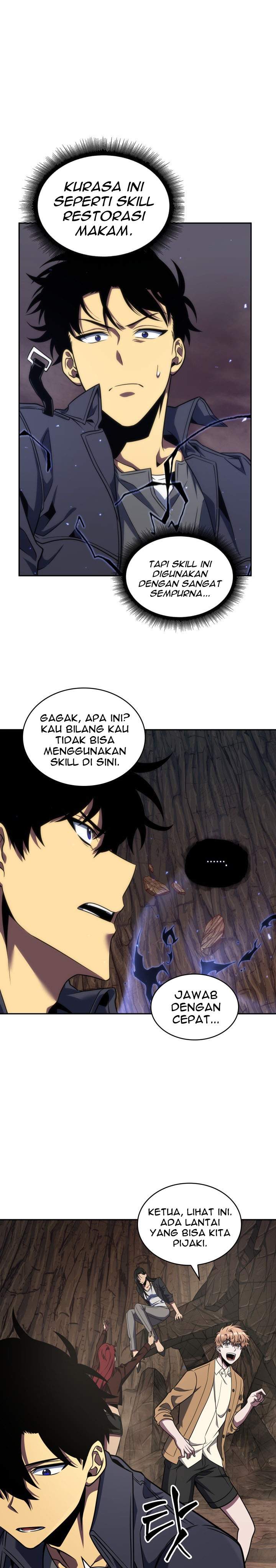 Read Tomb Raider King ID Manga Online