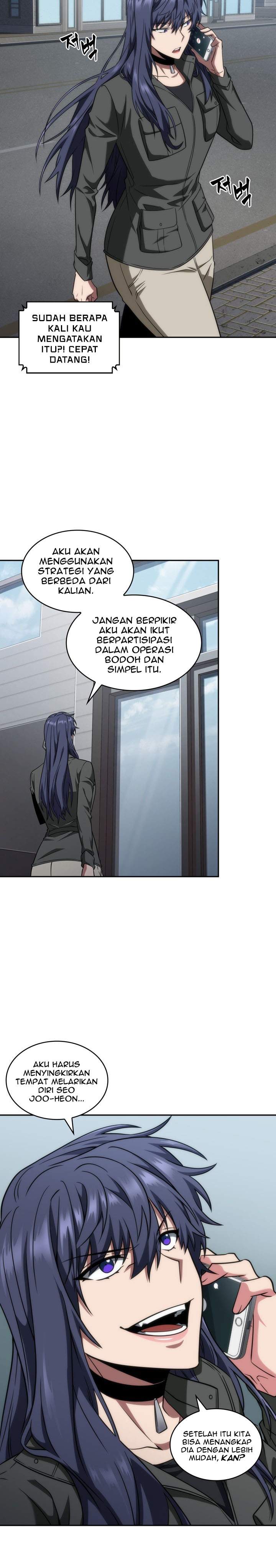 Read Tomb Raider King ID Manga Online