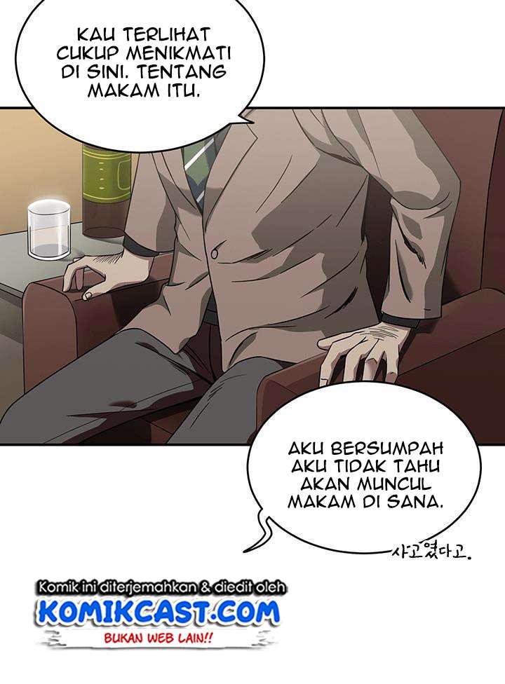 Read Tomb Raider King ID Manga Online