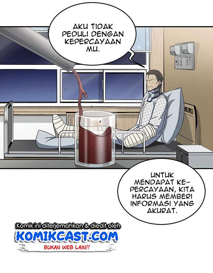 Read Tomb Raider King ID Manga Online